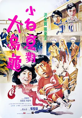 av黄