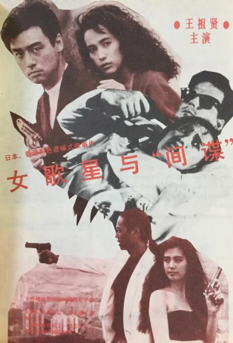 亚州色图欧美色图