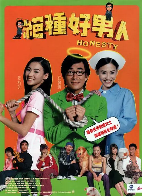 男女高潮动态图