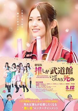 龙月泰剧电视剧全集免费观看