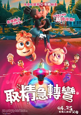 湖北天翼云生态大会官网