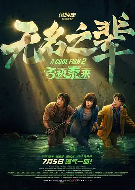 亚洲 综合 精品