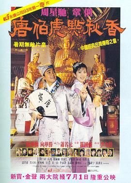 婷婷久月