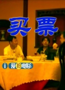 五级黄18以上欧美片