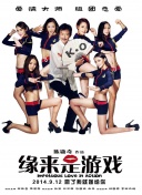 关秀媚三级露全乳视频