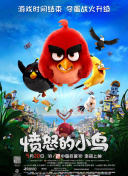 国产精品欧美色图