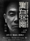 国产精品免费拍拍10000部2