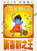 岛国片欧美一级毛片