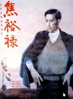 www.av色
