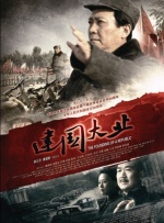 久久精品免费看