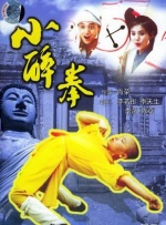 cf女角色被狂高潮