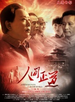 久久亚洲热