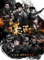 a成人在线