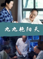 三级av小说