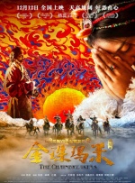 两个人www在线观看免费视频
