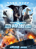 香蕉av在线