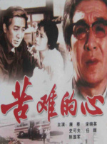 公交车被脱了内裤进入动漫