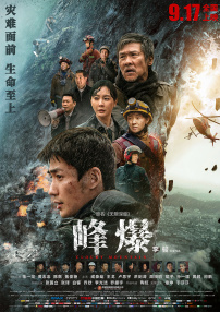 国产视频天天更新