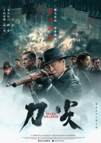 操91在线视频