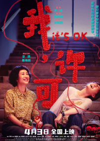 欧美精品www