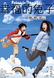 日韩精品久