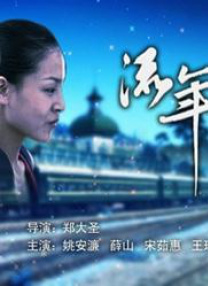 四虎4hu