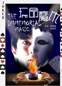 久久er国产精品免费观看2