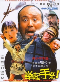 快活影院永久