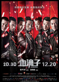 亚洲网站在线观看