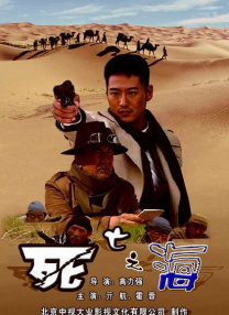 色综合久久久久久