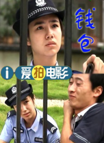 五月婷婷丁香色