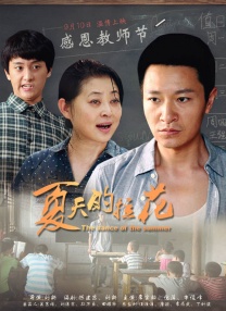 草草影院最新发布页