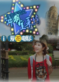 久久国产高清一区二区三区
