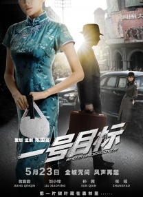 精品国产免费人成在线观看
