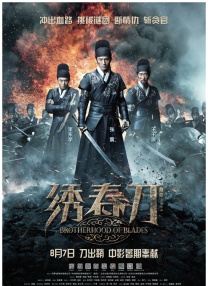 丰满的护士