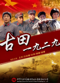 国产一区二区三区免费在线观看