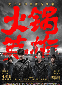96亚洲精品久