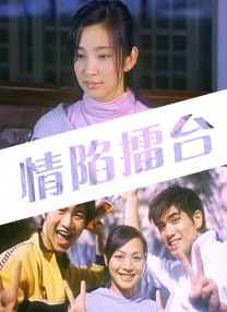 婷婷国产v国产偷v亚洲高清