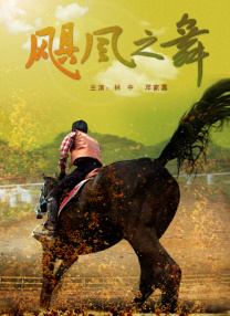 高清免费毛片