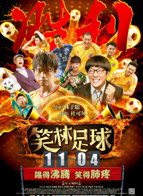亚洲你我色