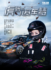 91视频下载免费
