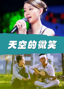 宝贝∽好硬∽好爽一再来动态图
