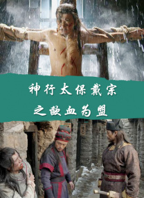 成人你懂的