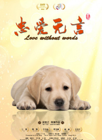 亚洲最黄视频