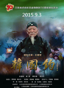 91偷窥视频