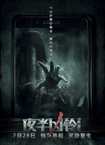 在线观看黄网站