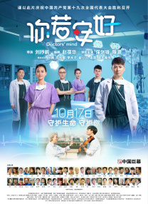 玖玖爱免费视频