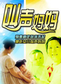 三上悠亚中文在线