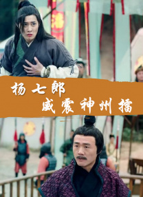 西西www大胆