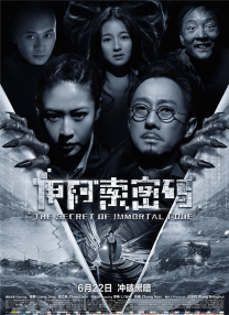999久久狠狠免费精品